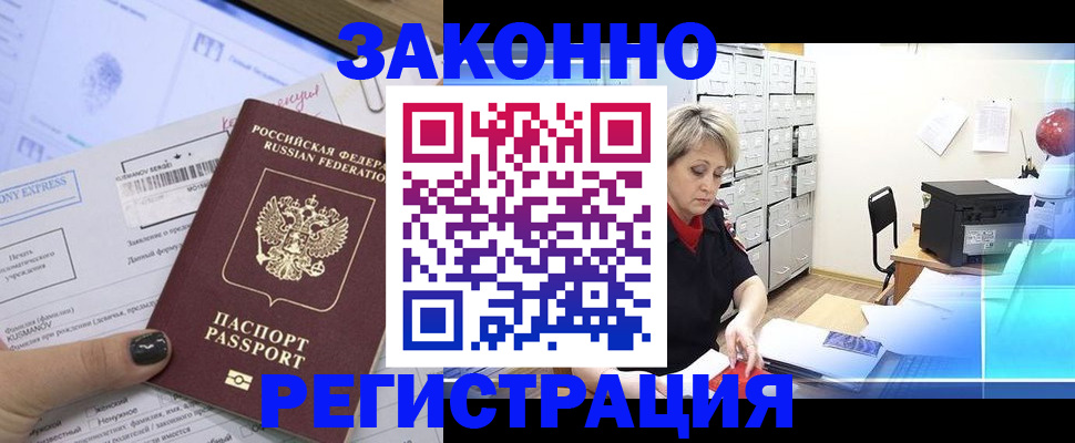 форма 3 в Осташкове